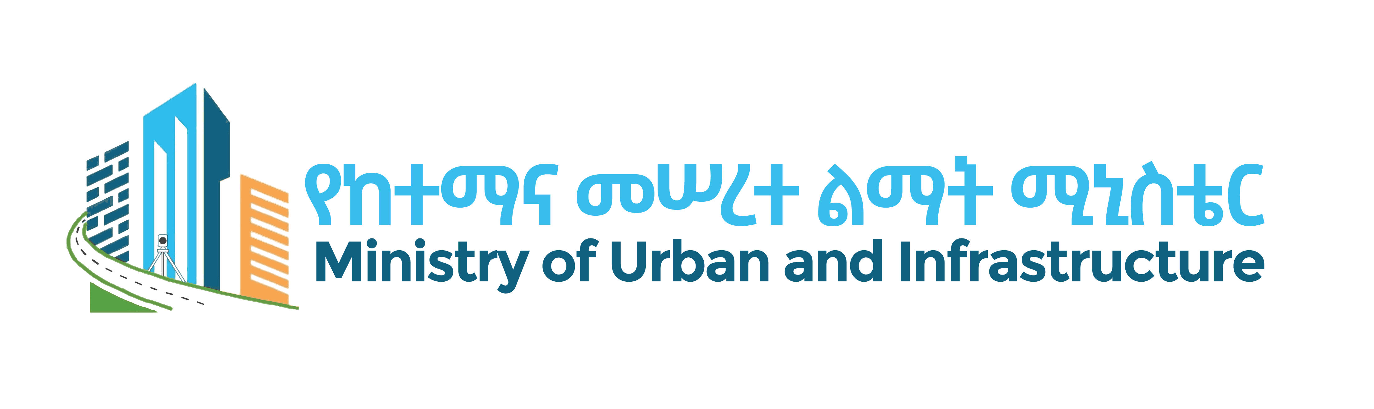 South-Ethiopia National Regional State Industry And Urban Development Bureau